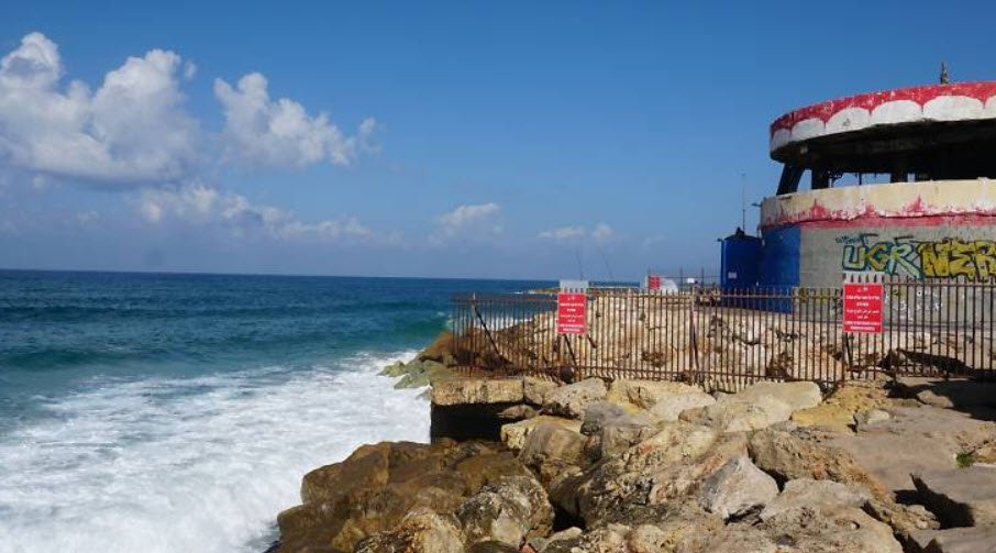 Tupim Beach (Banana Drum Beach), Israel
